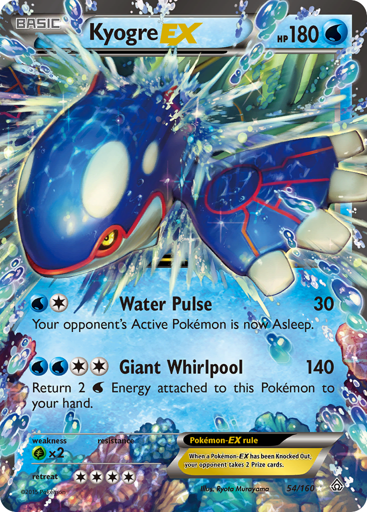 Kyogre-EX